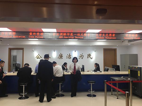 進(jìn)口博覽會(huì)司法保障升級(jí)，專門法庭就地化解矛盾糾紛