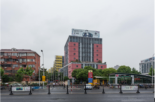 天華信息科技園怎么樣？