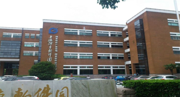 上海浦東軟件園郭守敬園園區(qū)怎么樣？