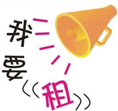 復(fù)印機(jī)租賃的好處有什么？