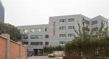 智苑文創(chuàng)空間怎么樣？