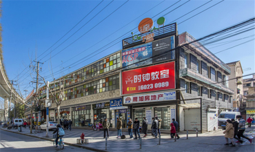 達(dá)人灣創(chuàng)智廣場怎么樣？