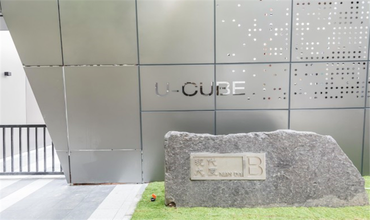 U-CUBE襄陽怎么樣？