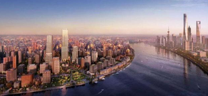 上海綠地外灘中心T2寫字樓被上海銀行買下！