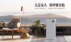 空氣凈化器 體積大效果好？