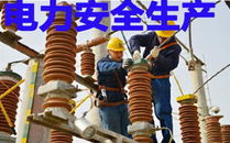 建筑安全生產(chǎn)許可證年檢注意事項！