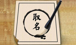 貿(mào)易公司取名相關(guān)注意要點是什么？