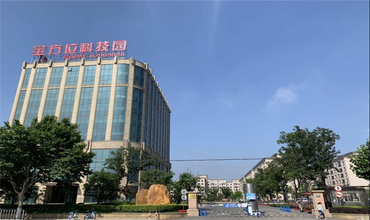 全方位科技園怎么樣？