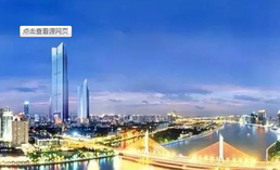 浦東這里擬新建研發(fā)辦公樓及商業(yè)配套！