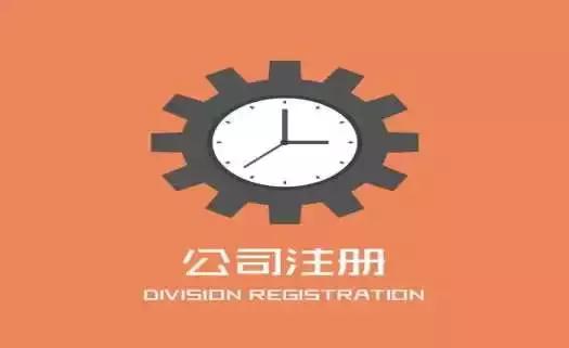 公司注冊的商標(biāo)可以出售給個(gè)人嗎？