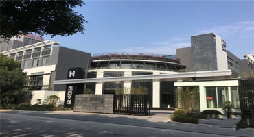 禾谷文創(chuàng)園怎么樣？