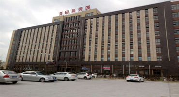 寰泰商務(wù)園怎么樣？