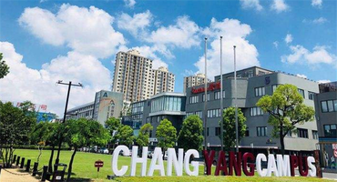 長陽創(chuàng)谷怎么樣？