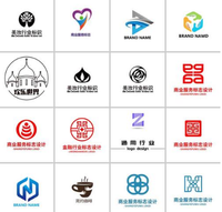 公司標(biāo)志設(shè)計要求？