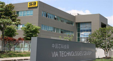 中國芯科技園有面積出租嗎？