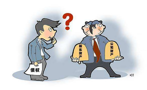 上海注冊公司流程及費(fèi)用？