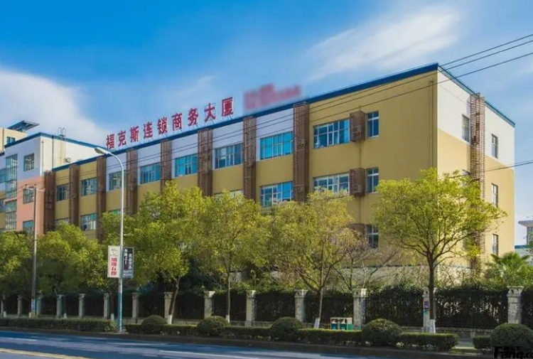 ?？怂惯B鎖商務(wù)大廈：優(yōu)質(zhì)辦公空間，助您事業(yè)騰飛