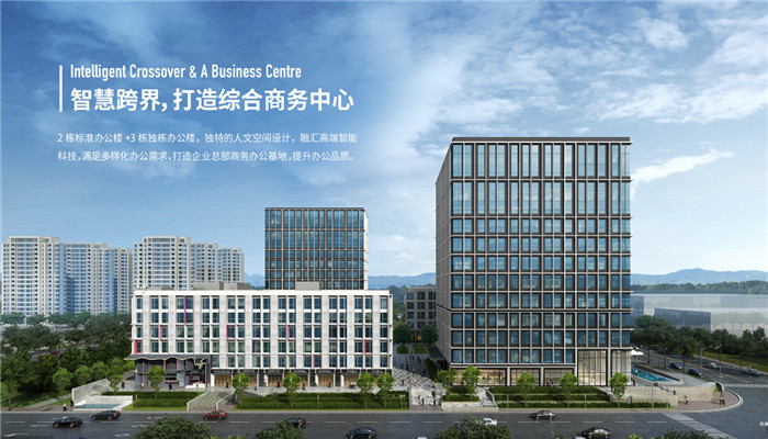 上海虹橋中建企業(yè)天地高端寫(xiě)字樓火爆出售，商務(wù)新地標(biāo)等你來(lái)入駐