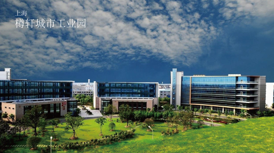 樽軒城市工業(yè)園：打造現代化工業(yè)新標桿