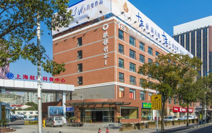 歐銀中心：綠色辦公，引領(lǐng)商務(wù)新潮流