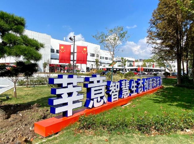 上海閔行莘莊鎮(zhèn)/莘莊商務(wù)區(qū)3元以下產(chǎn)業(yè)園區(qū)招商，超值租約等你來(lái)