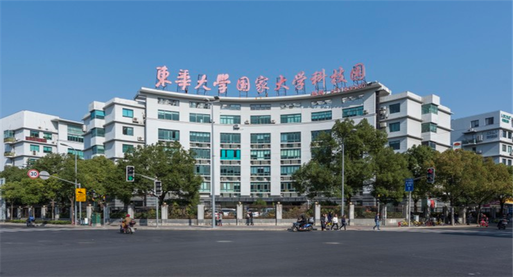 上海東華大學(xué)科技園創(chuàng)新企業(yè)搖籃，出租招租，共筑夢想啟航之地！