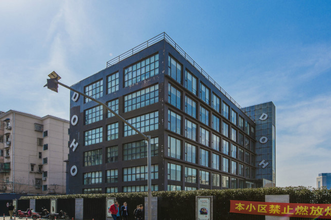 上海蘇州河DOHO：招商熱線公布，優(yōu)質(zhì)辦公空間等你來租！