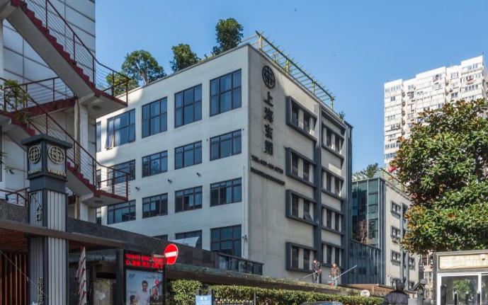 上海東碩四季創(chuàng)意園，招商熱線開啟，創(chuàng)意空間待您入駐！