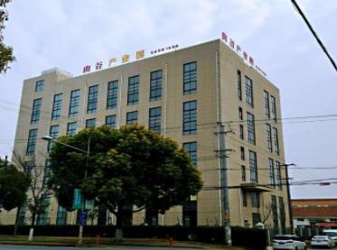 上海由谷產(chǎn)業(yè)園：多元空間，滿足企業(yè)個性化需求