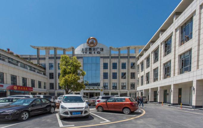 上企置業(yè)廣場：城市新地標(biāo)，商業(yè)新紀(jì)元盛大啟幕