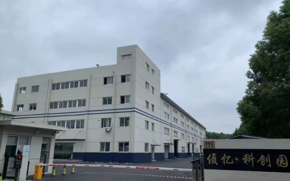 上海偵億·科創(chuàng)園：智慧園區(qū)，賦能未來(lái)科技企業(yè)