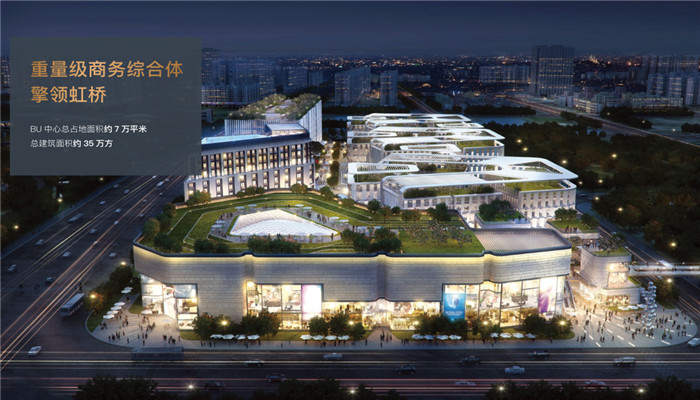 上海BU中心：匯聚精英，共創(chuàng)未來(lái)商業(yè)藍(lán)圖