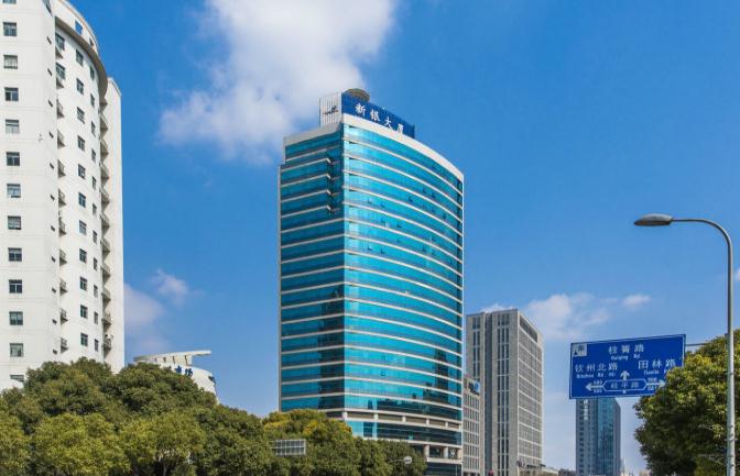 上海新銀大廈：現(xiàn)代設計，舒適環(huán)境，打造高效辦公場所