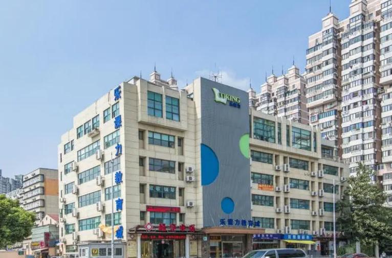 上海樂課力大廈：品質(zhì)辦公空間，助力企業(yè)穩(wěn)健發(fā)展