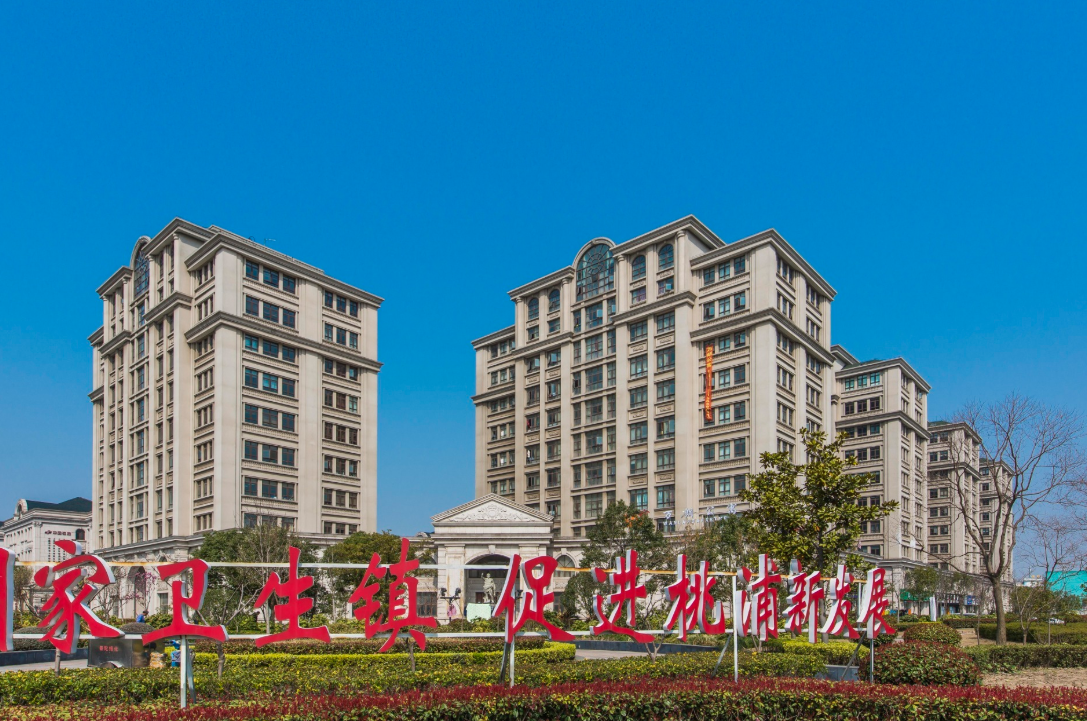 上海中鑫企業(yè)廣場(chǎng)，企業(yè)總部的理想之選