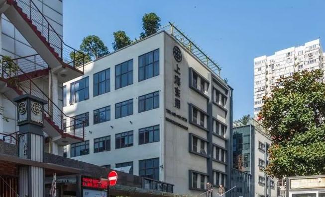 上海昭化東朔商務(wù)中心：空中花園綠意盎然，打造創(chuàng)意辦公新體驗(yàn)