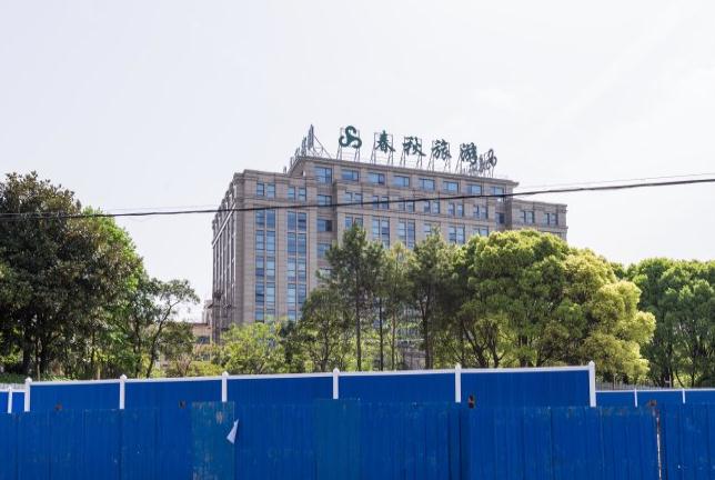 上海春秋國際大廈：交通便利，輕松連接城市脈絡(luò)