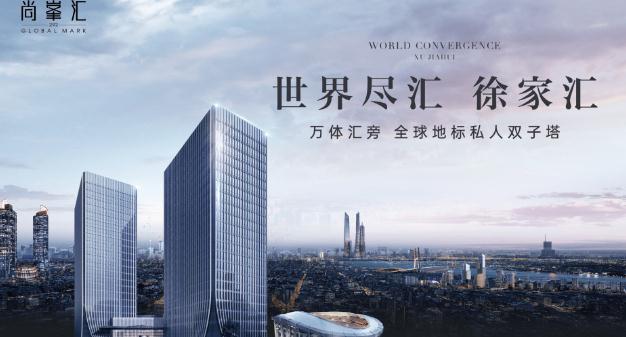 上海徐匯萬體館3元以下寫字樓，誠邀企業(yè)入駐，投資首選