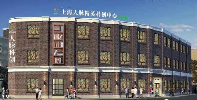 上海靜安區(qū)曹家渡寫字樓招商全覽，攜手共創(chuàng)財富未來