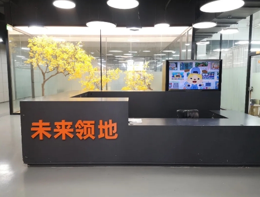 上海虹口區(qū)企業(yè)創(chuàng)業(yè)孵化器，眾創(chuàng)空間匯總！