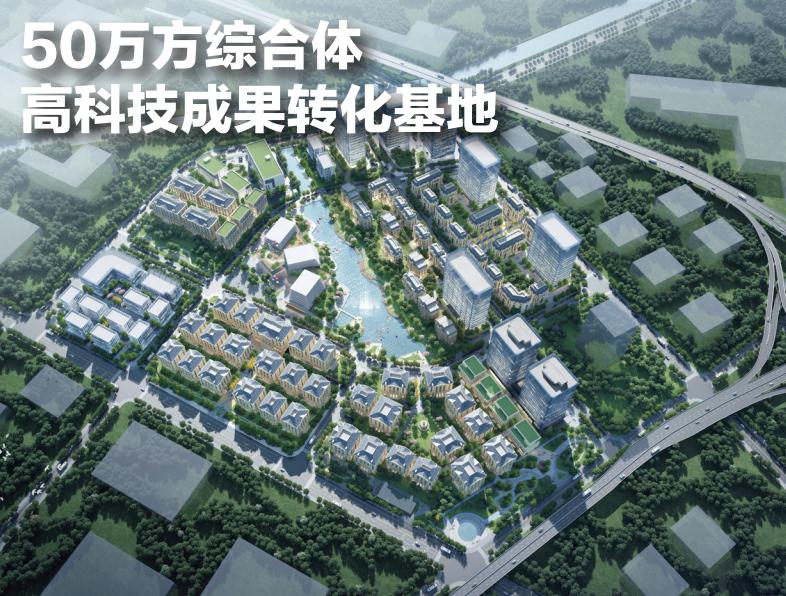 上海松江區(qū)松江大學城/廣富林街道寫字樓招商：緊鄰高校，智匯未來
