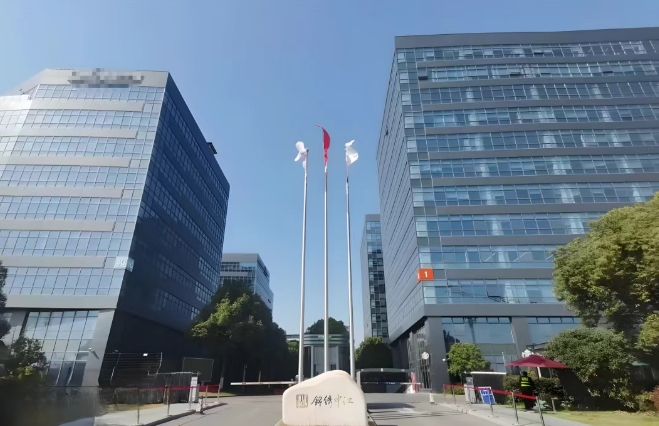 上海浦東新區(qū)出售獨棟：金橋約2800㎡研發(fā)辦公，賦能高科技產(chǎn)業(yè)騰飛