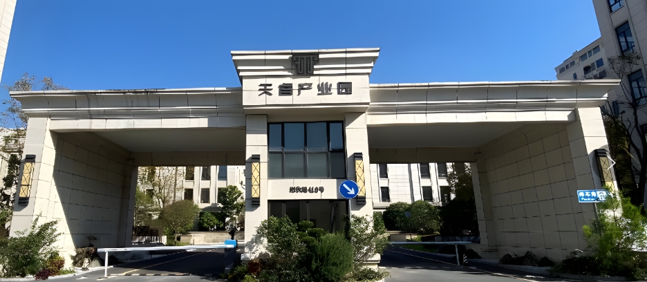上海青浦趙巷天睿產(chǎn)業(yè)園！法式花園獨(dú)棟辦公，稀缺104地塊熱售